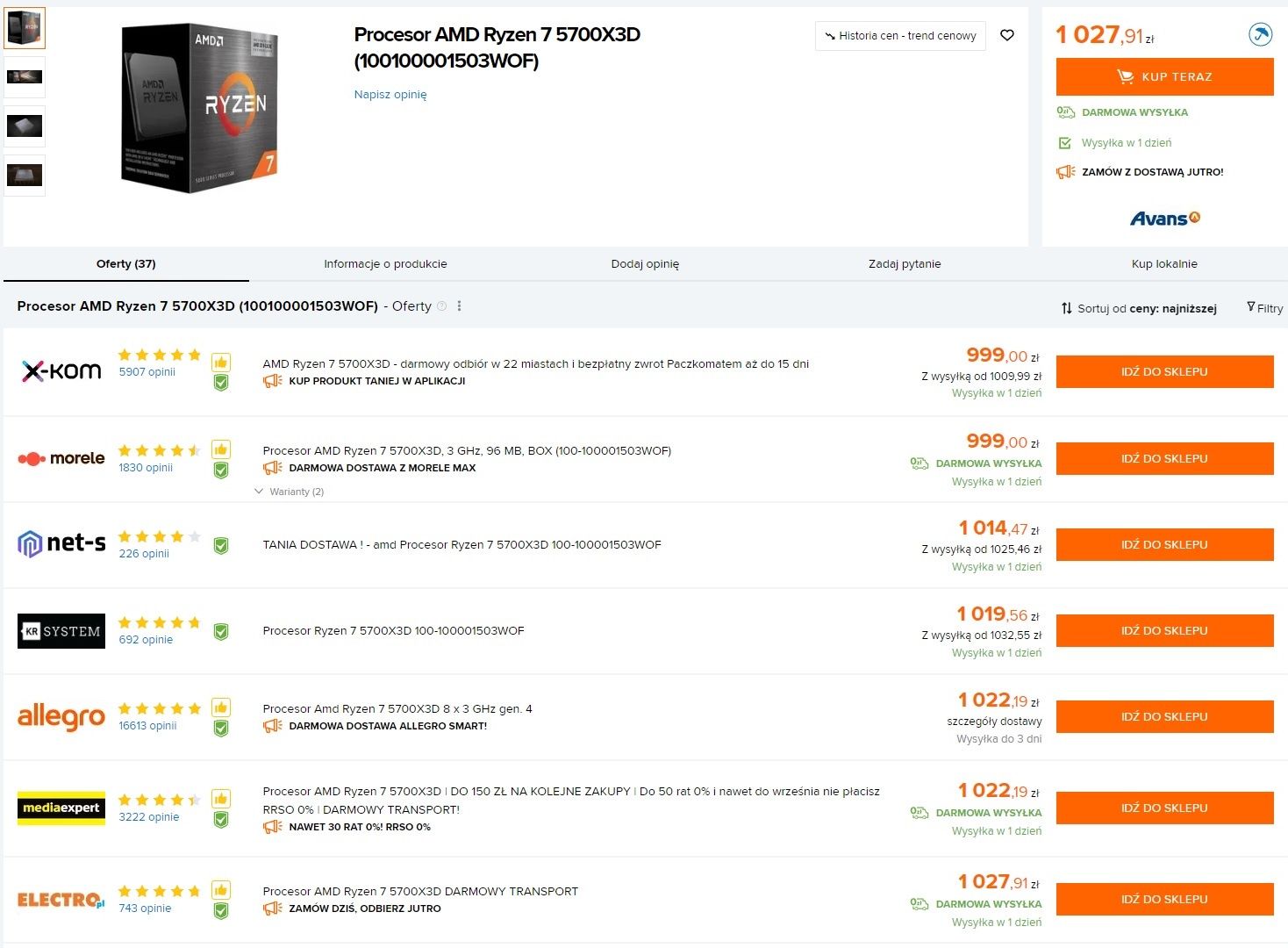 AMD Ryzen 7 5700X3D