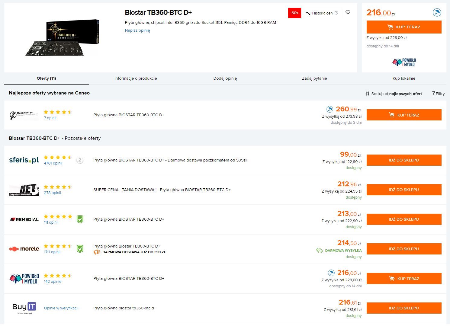 BIOSTAR TB360-BTC D+