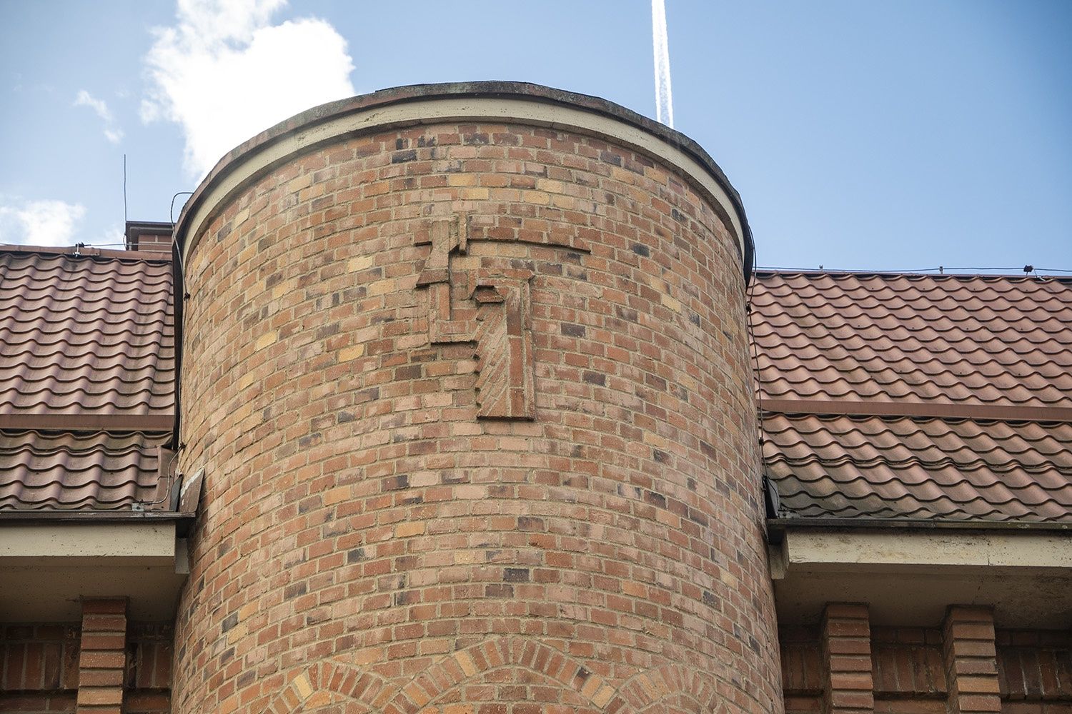 Szkoła Policji w Pile