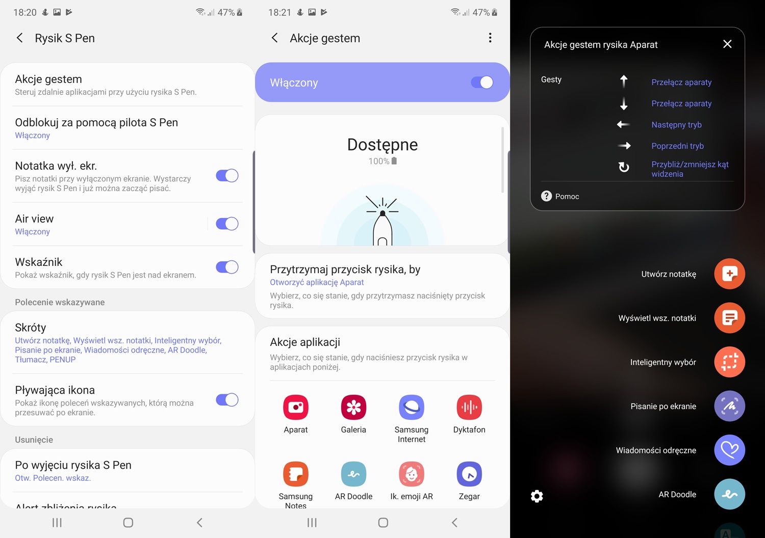 Samsung Galaxy Note 10+ menu rysik