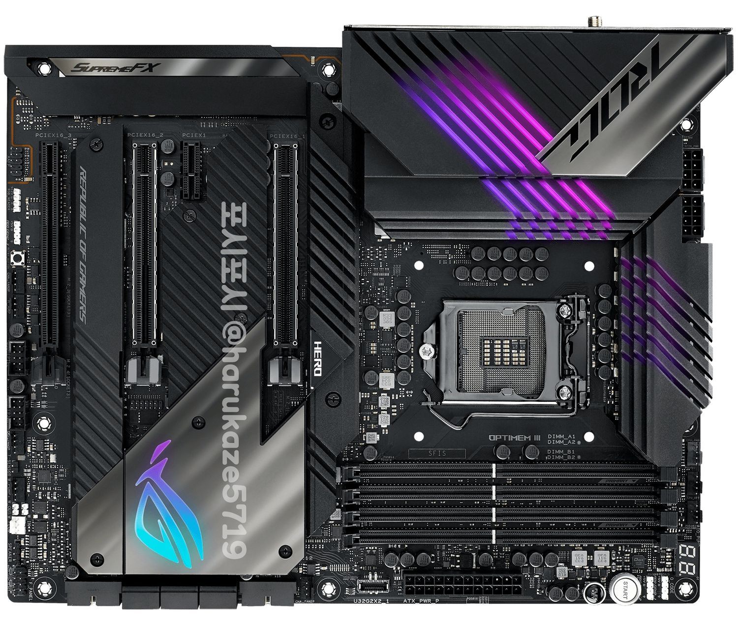 ASUS ROG Maximus XIII Hero