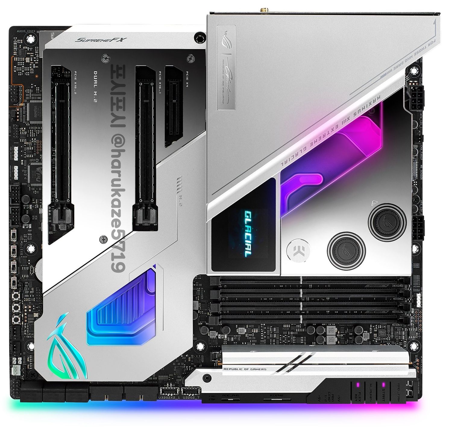 ASUS ROG Maximus XIII Extreme Glacial