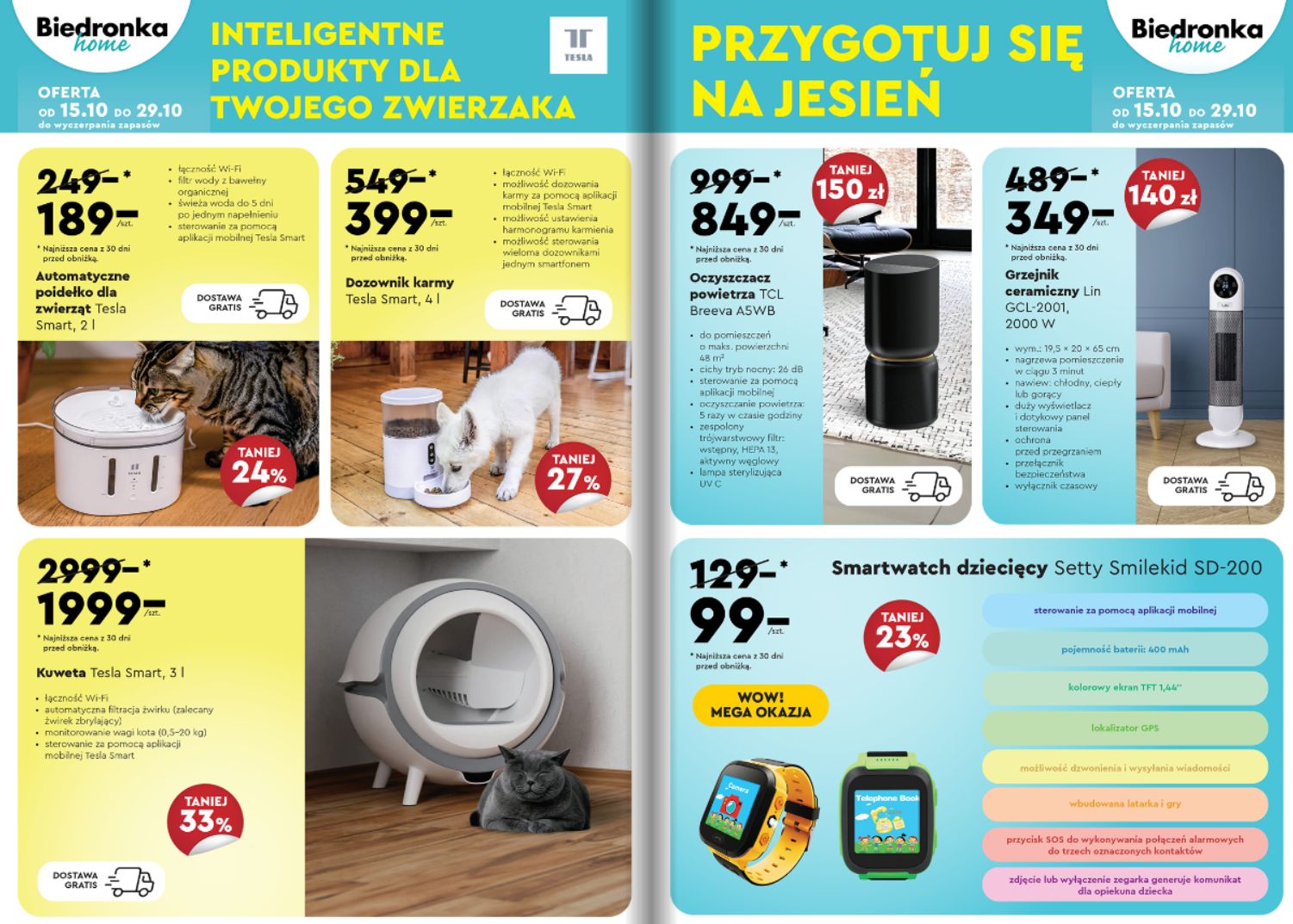 Biedronka: oferta od 16 października