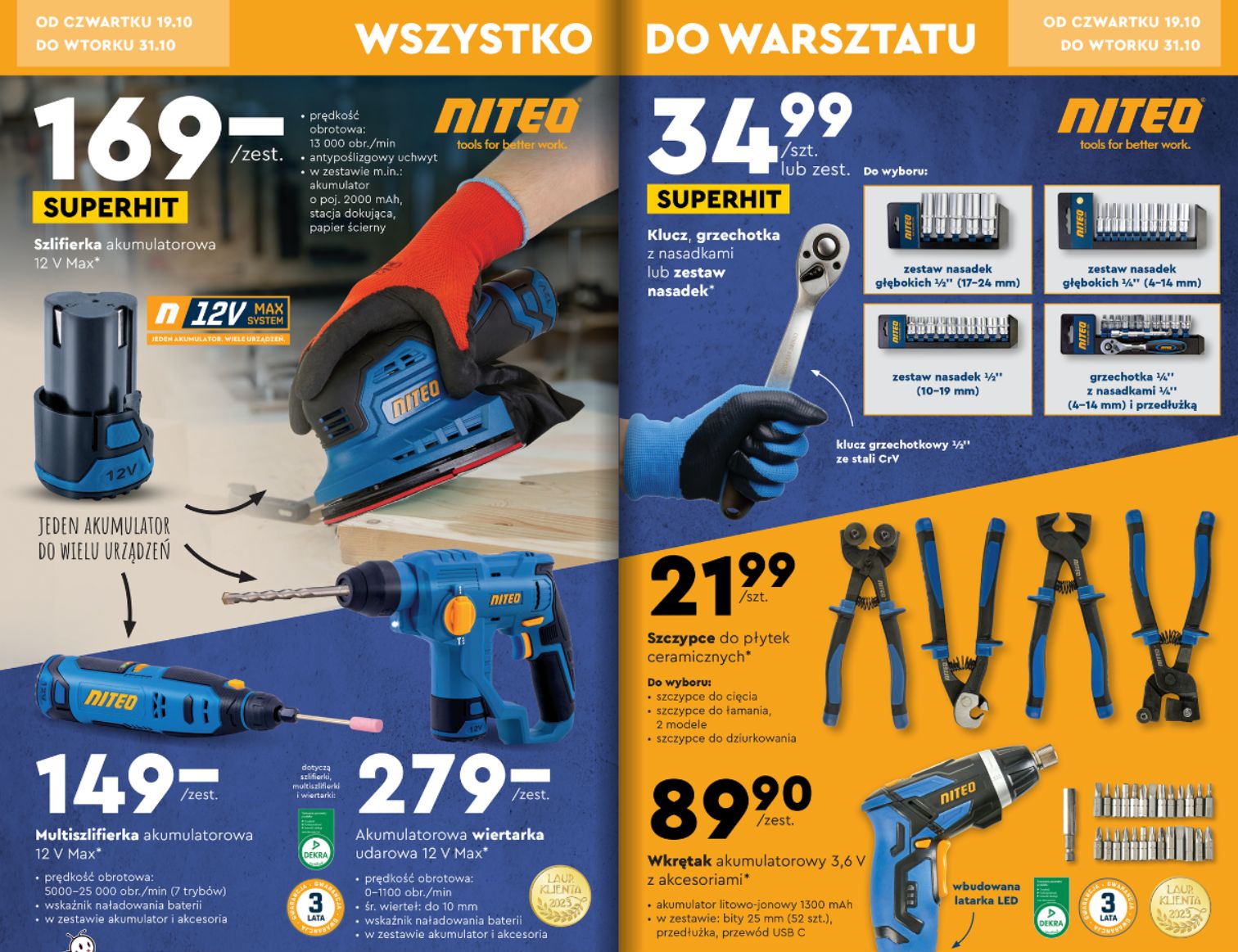 Biedronka: oferta od 16 października