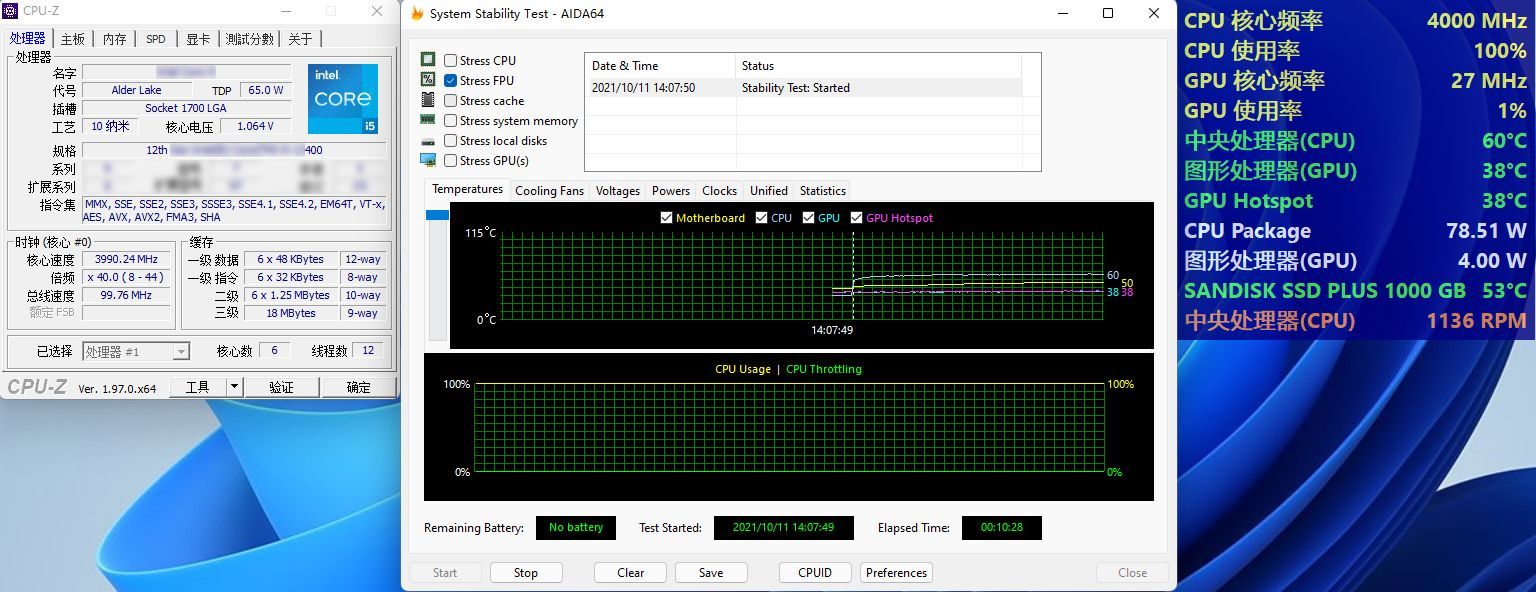 Intel Core i5-12400