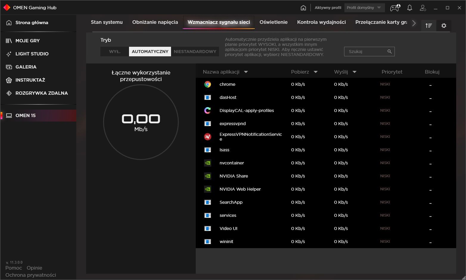 OMEN Gaming Hub - sieci