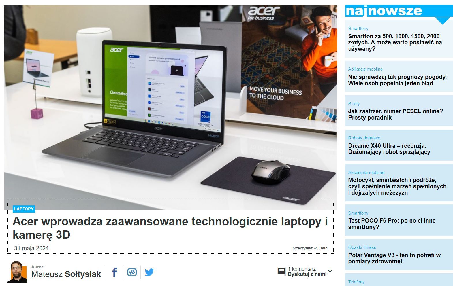 Acer