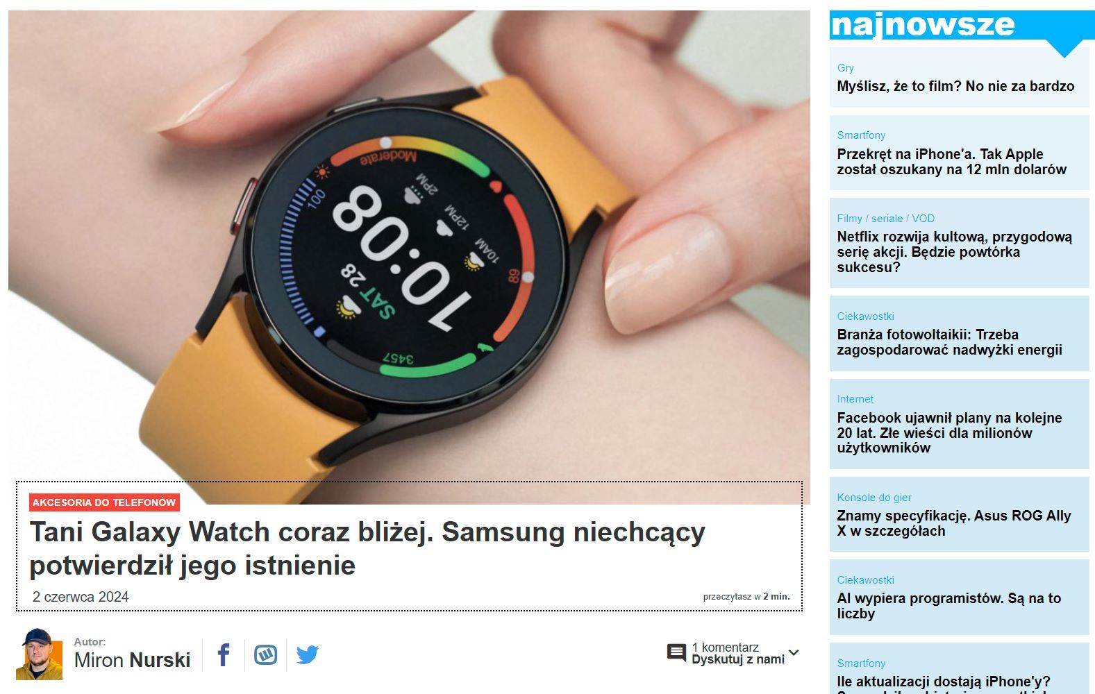 Galaxy Watch
