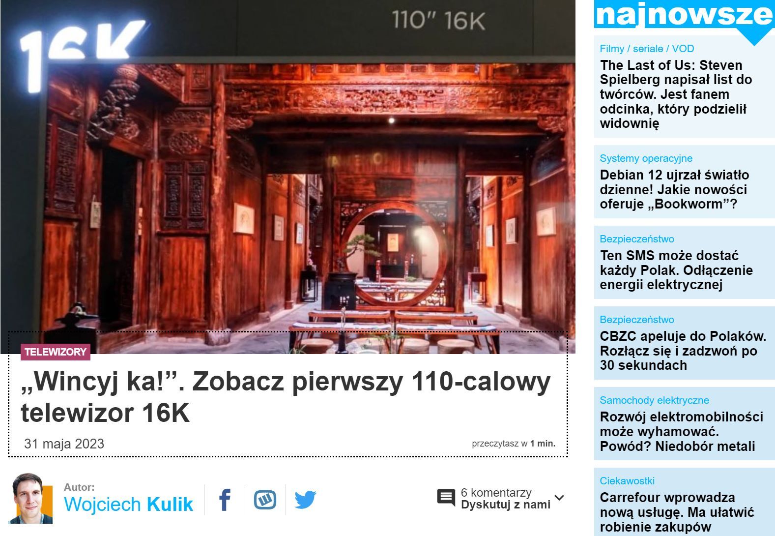 Telewizor 16K