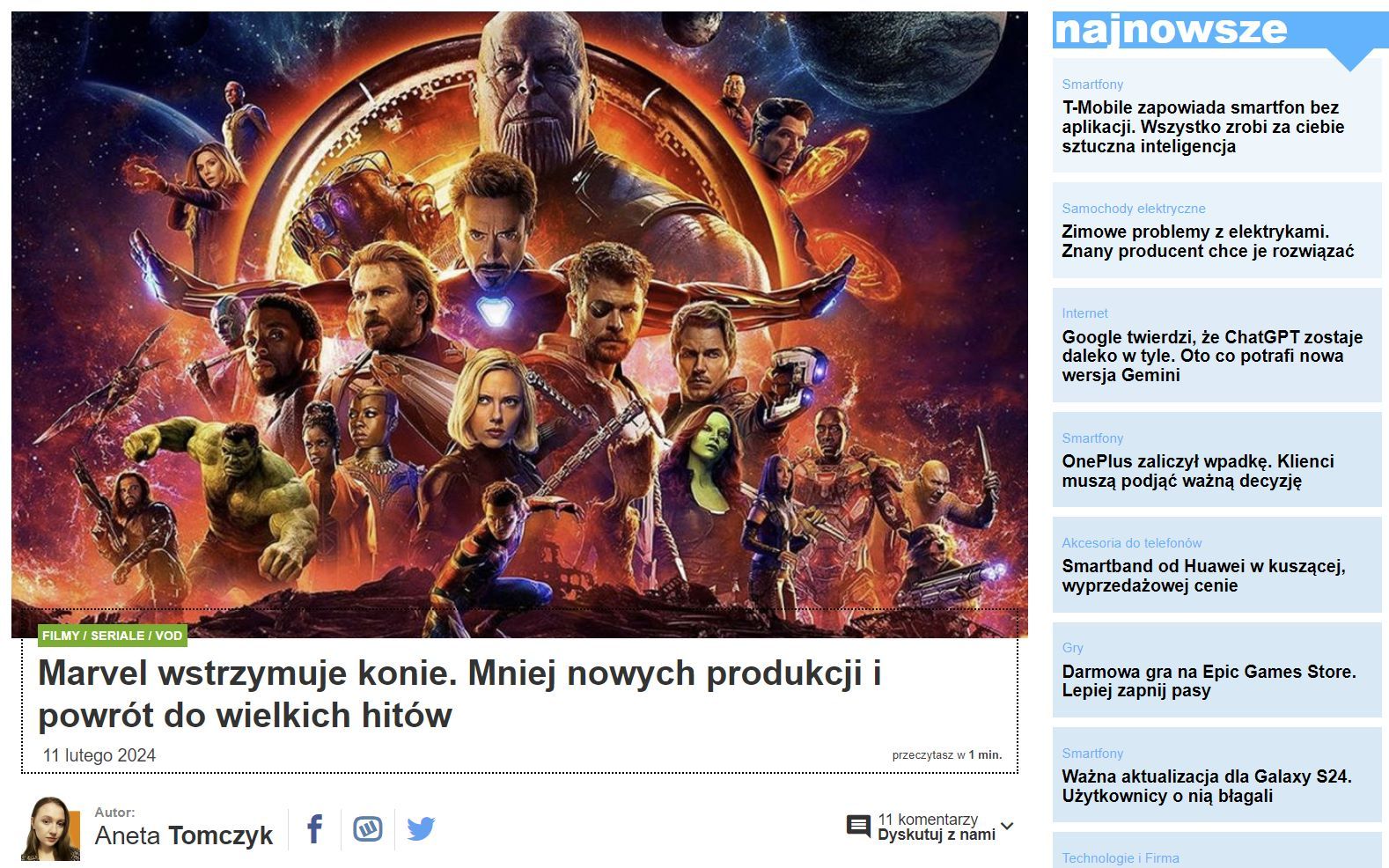 Marvel