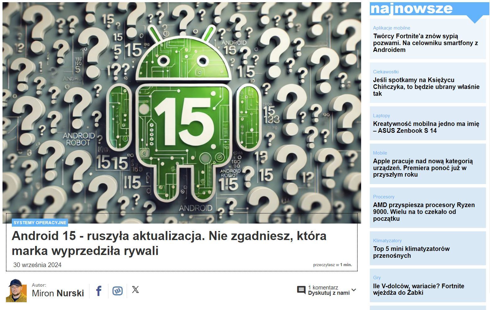 Android 15