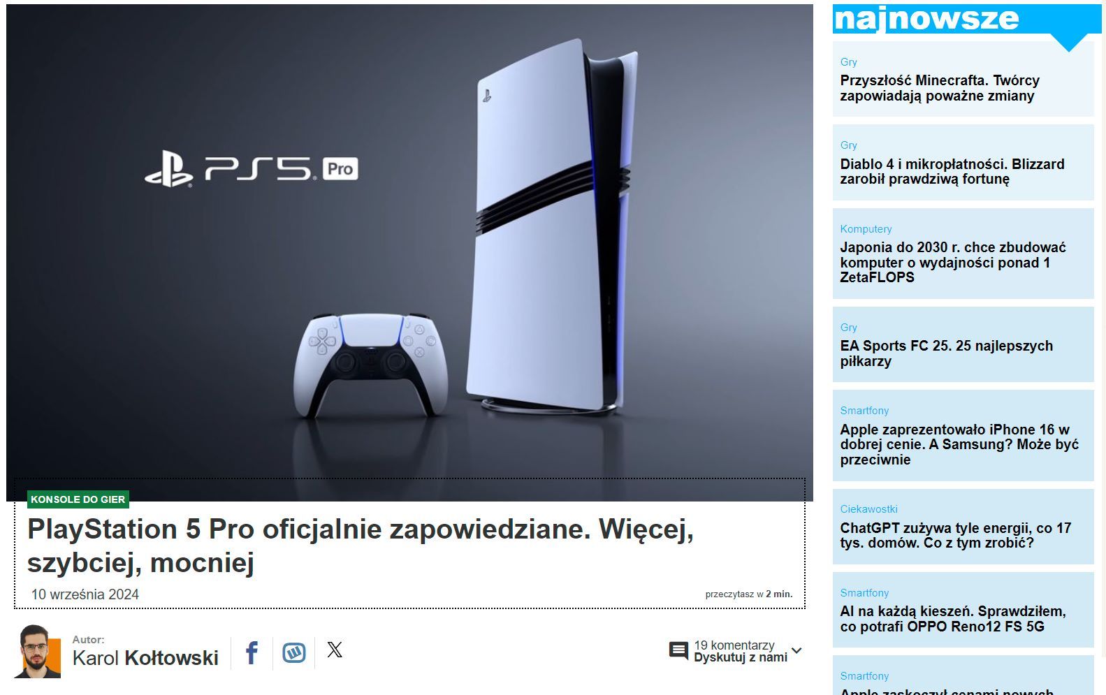 PS5 Pro