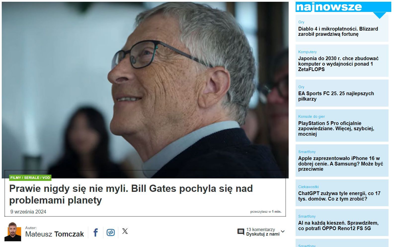 Gates