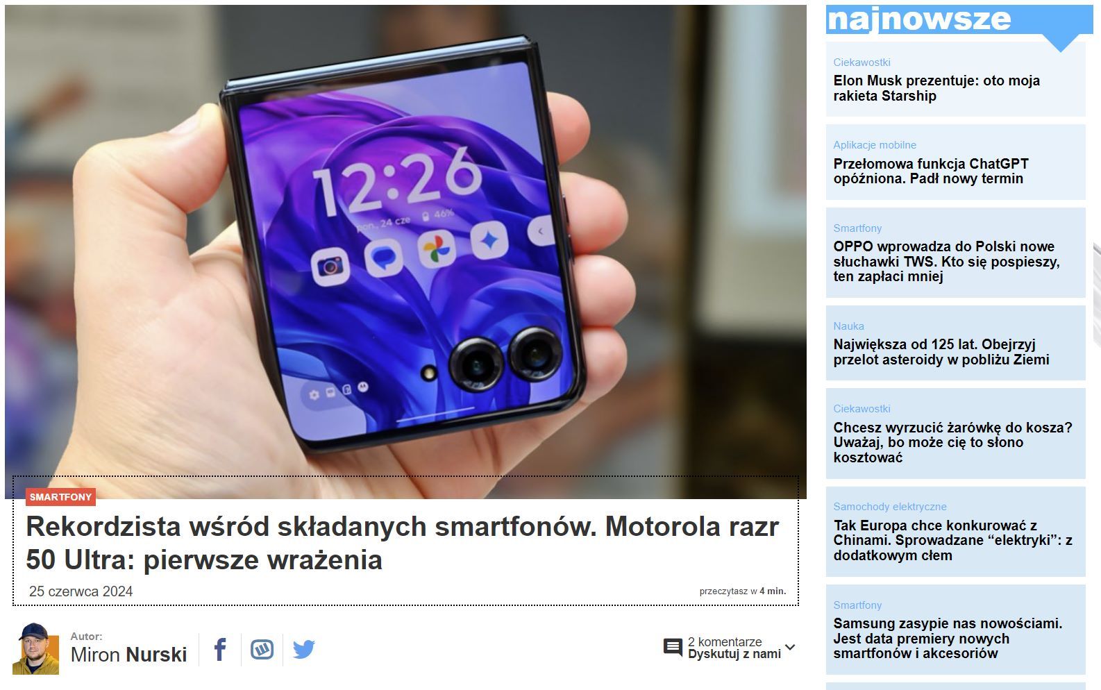 razr 50 Ultra