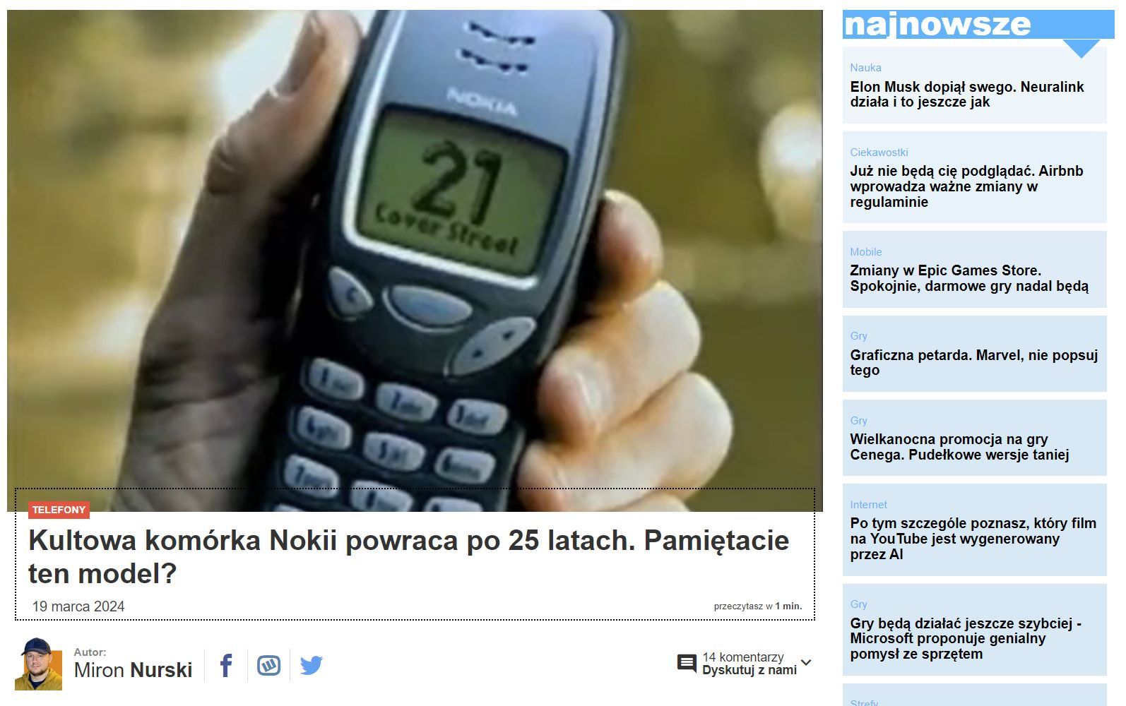 Nokia 3210