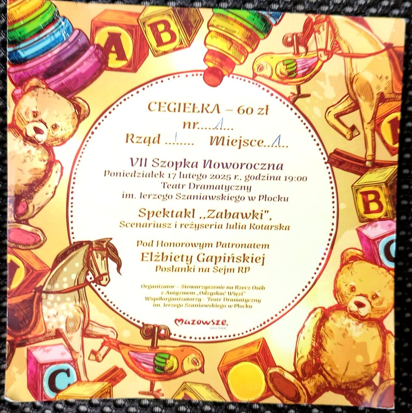 Trwają próby do szopki noworocznej