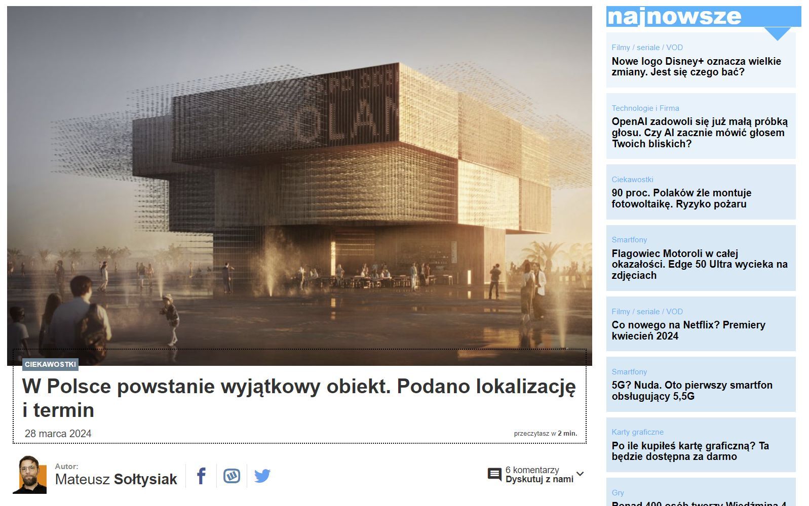Centrum Xylopolis