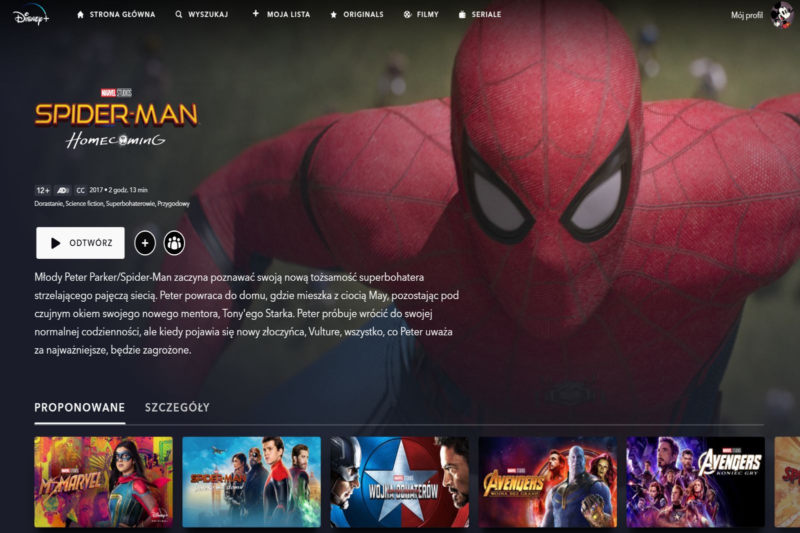 Spider-Man: Homecoming