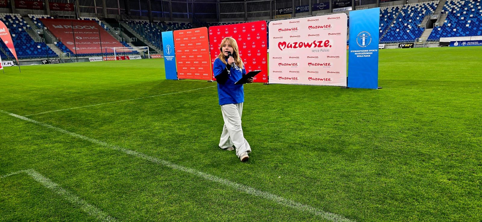 Wisła Płock Youth Cup