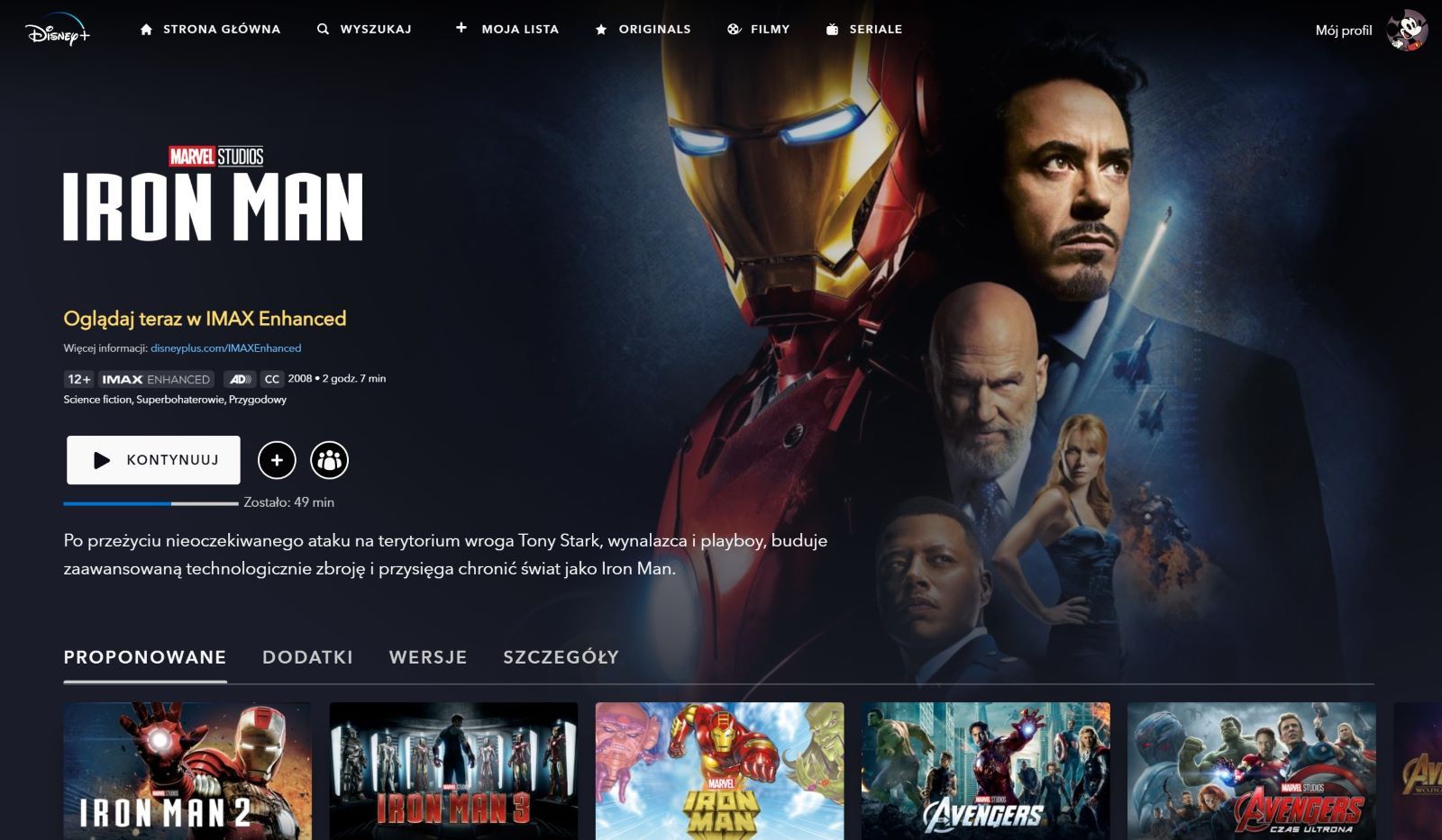 Iron Man