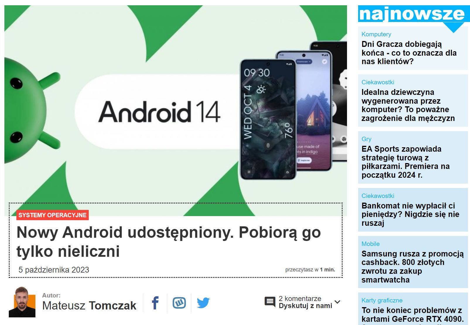 Android 14