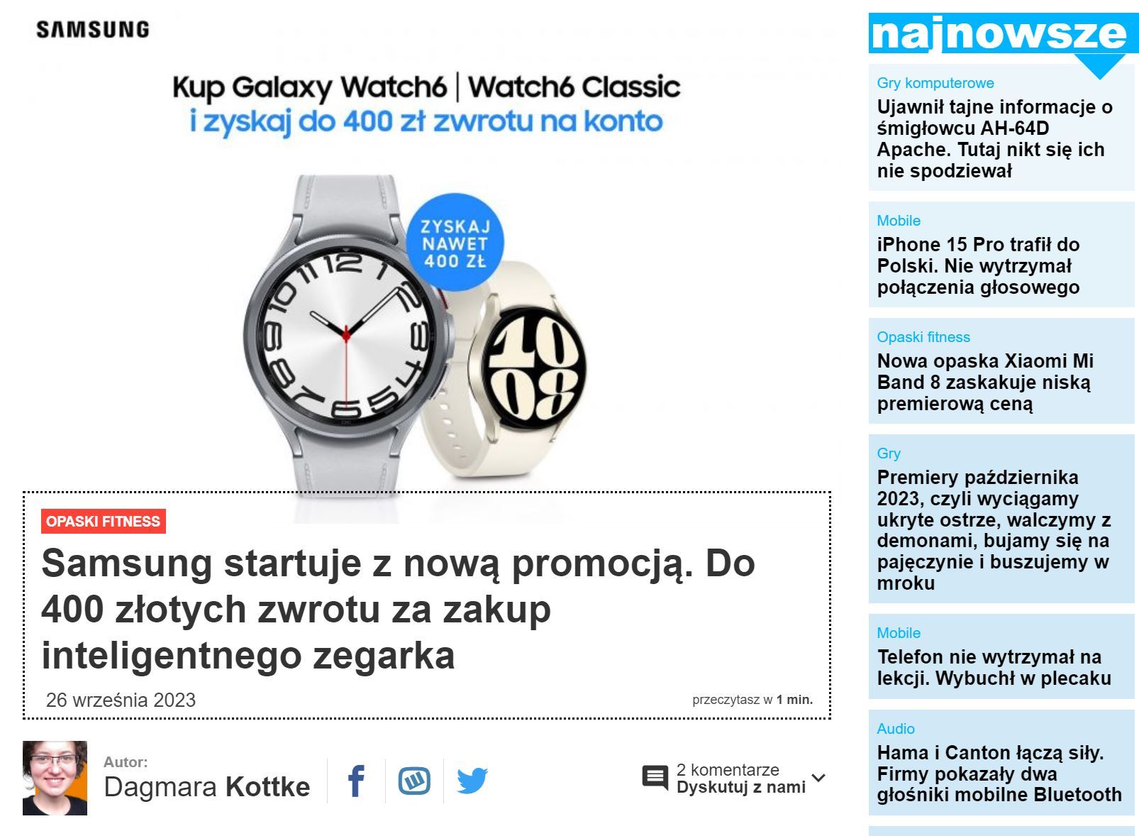 Samsung Galaxy Watch 6 cashback