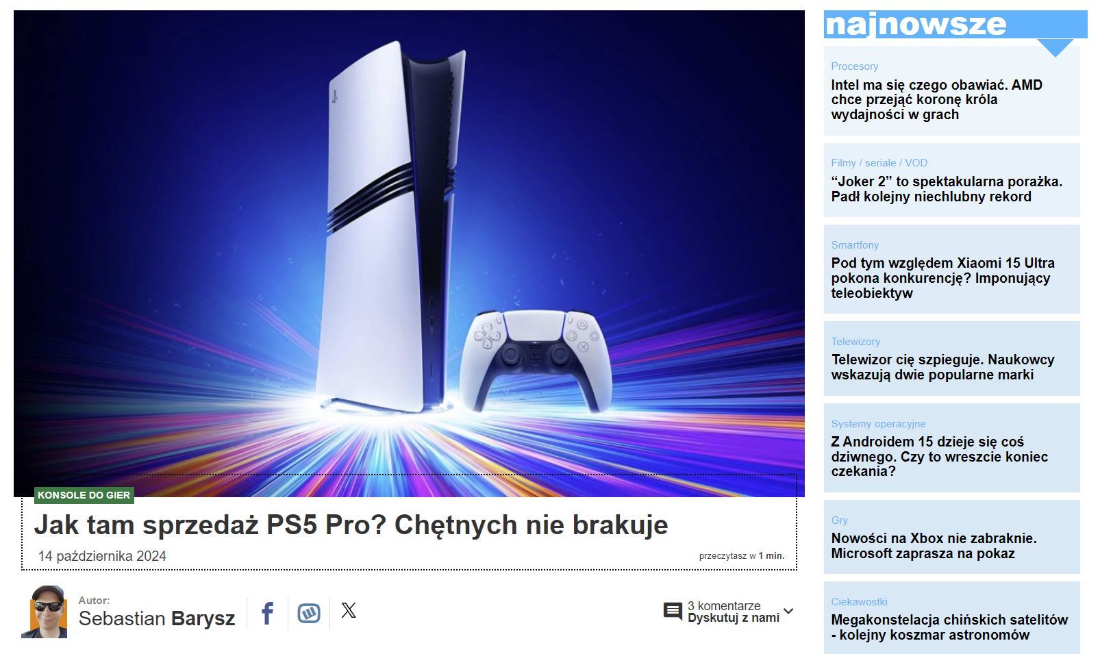 PS5 Pro