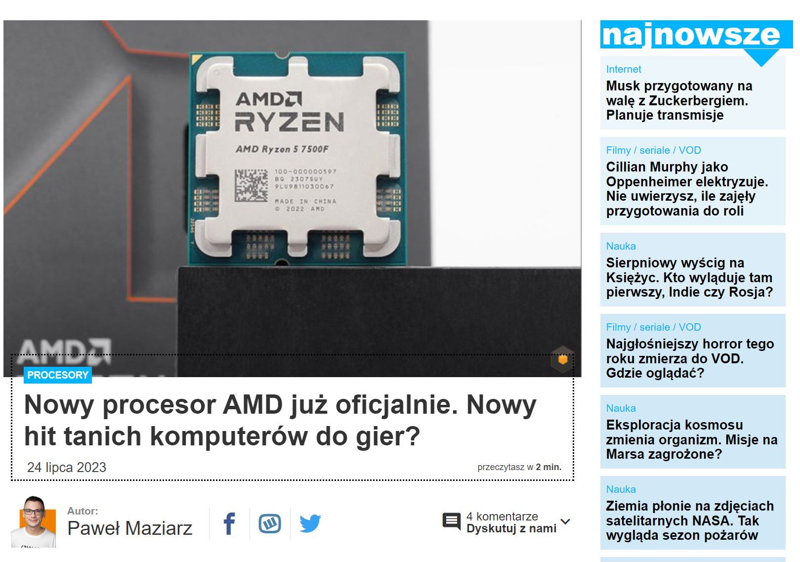 AMD Ryzen 5 7500F