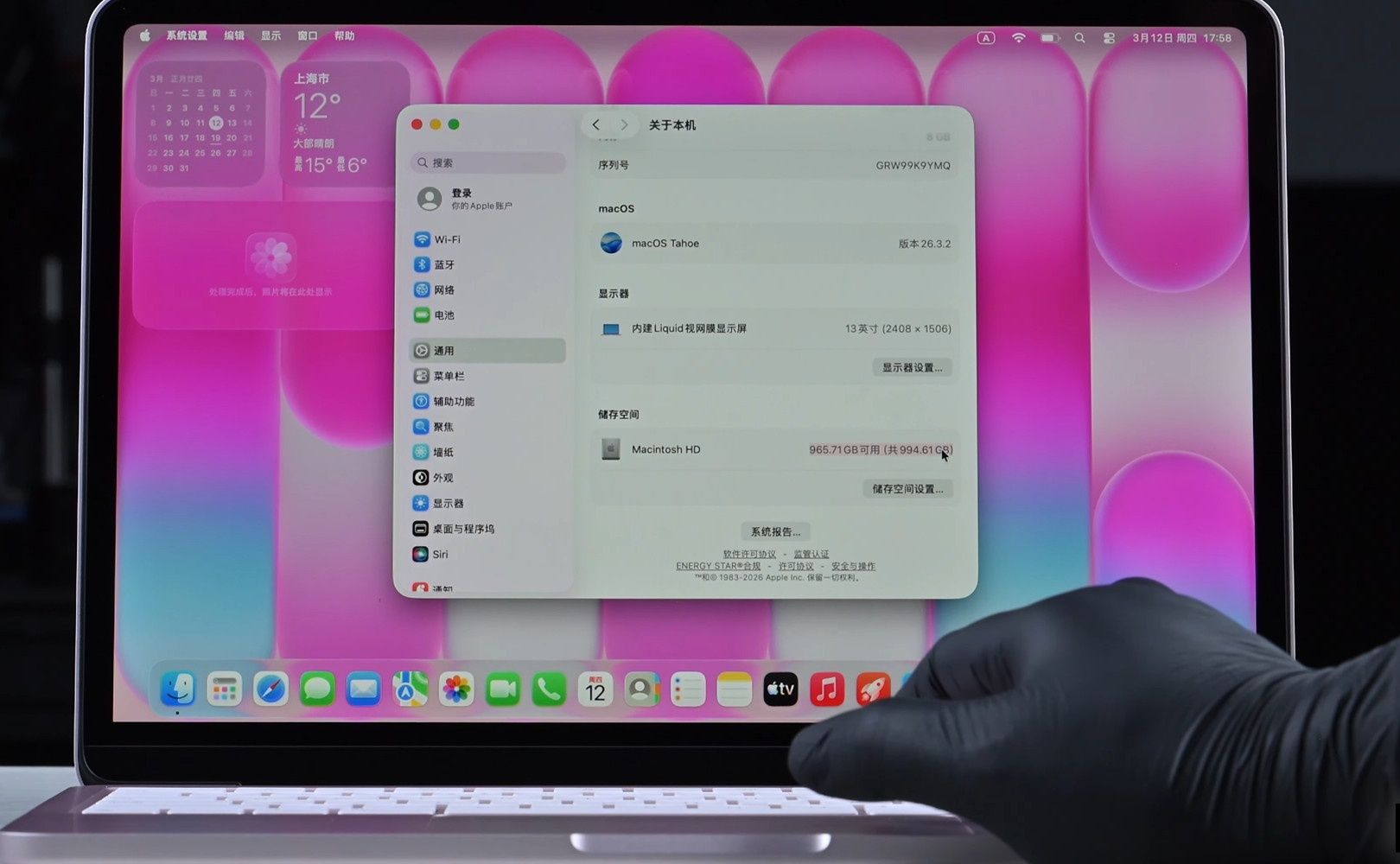 Apple MacBook Neo - wymiana dysku SSD