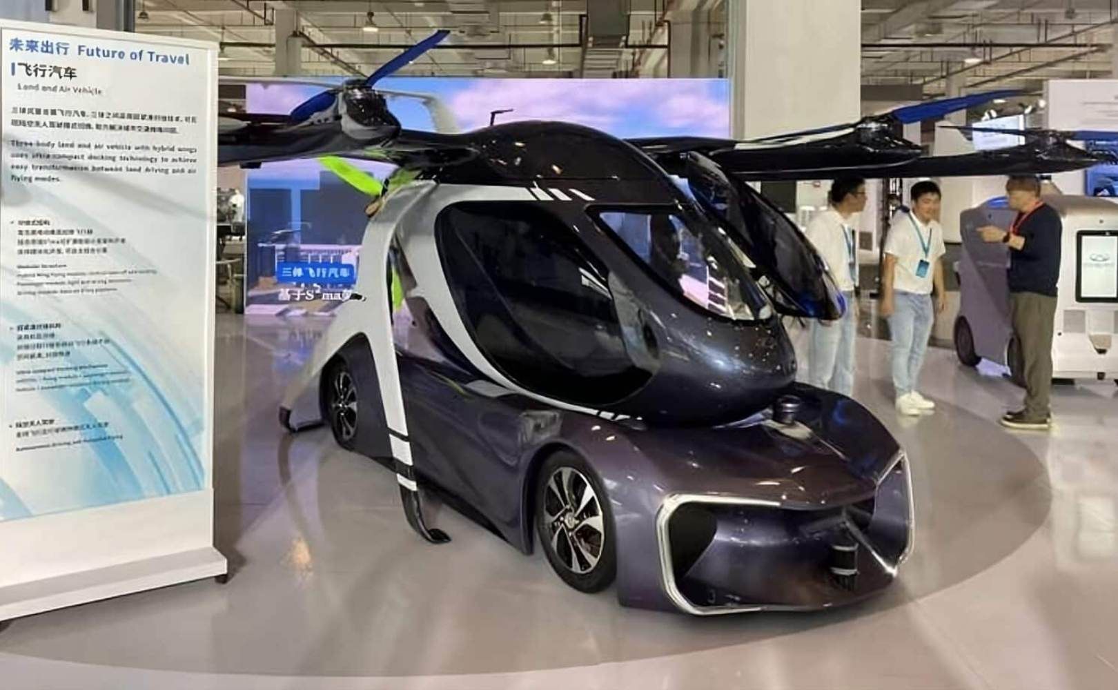 Chery Land and Air Vehicle