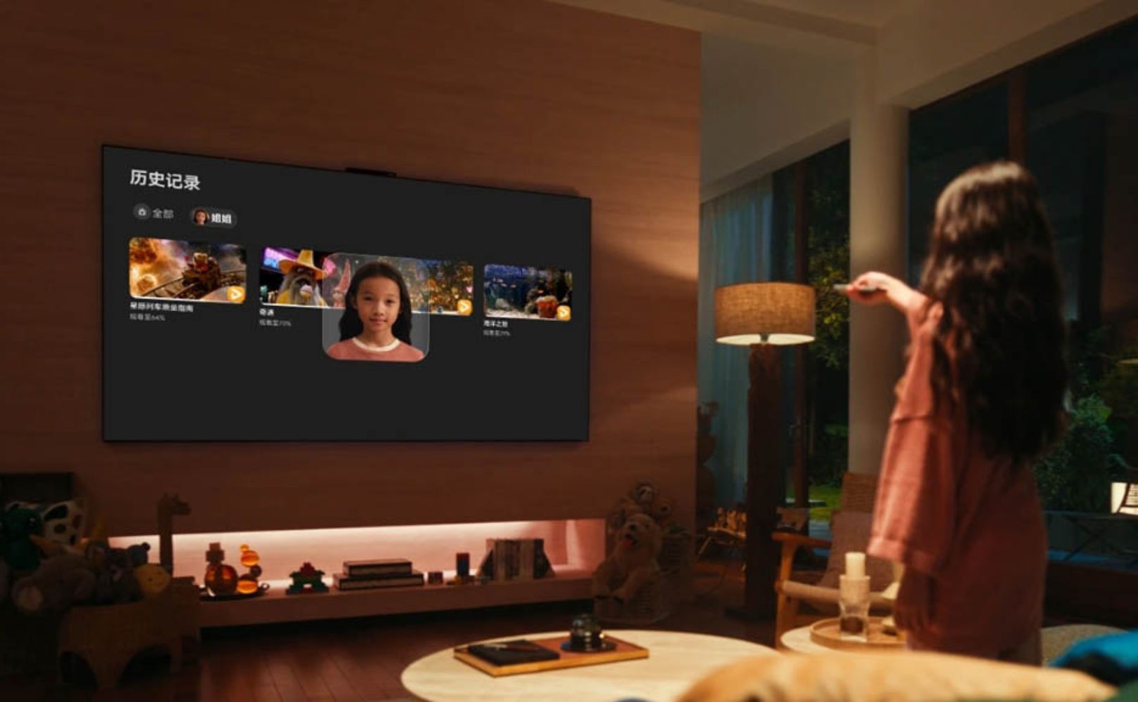 Premiera Huawei MAteTV