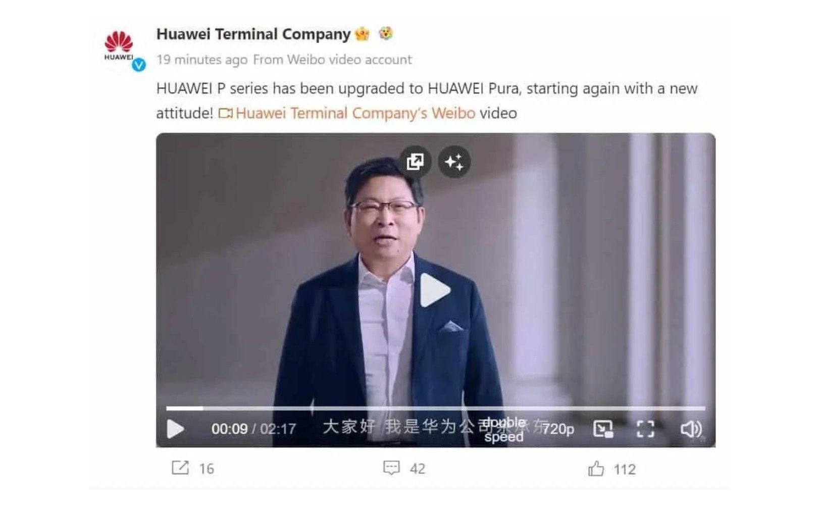 CEO Huawei zapowiada modele Pura 70
