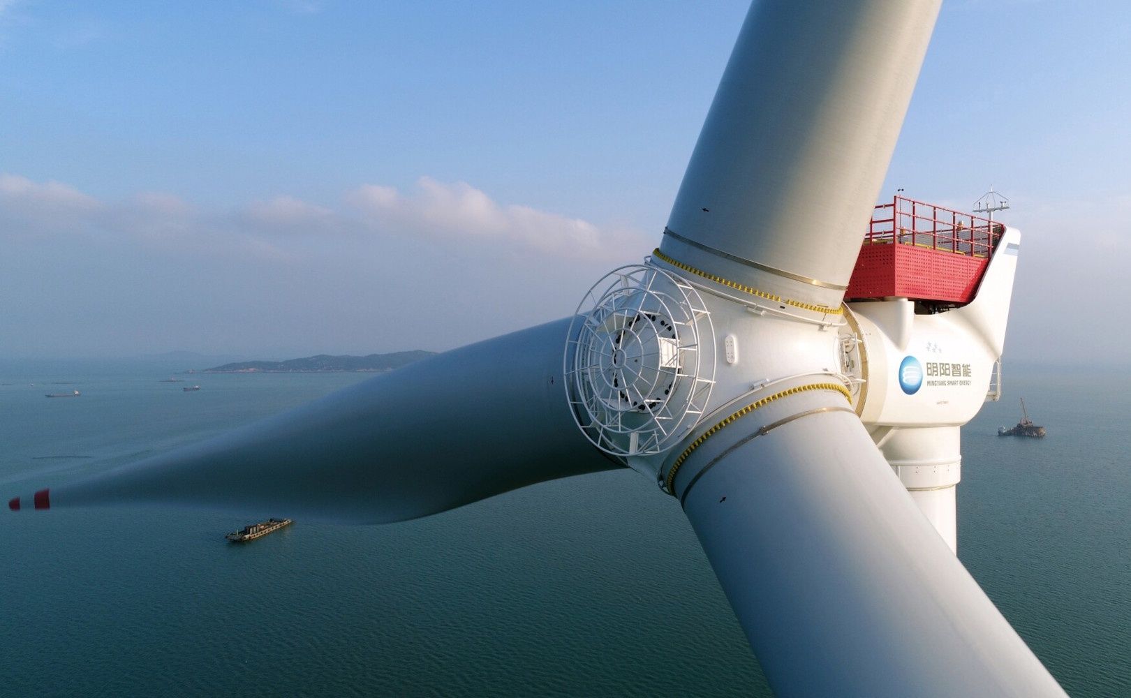 Mingyang 22MW