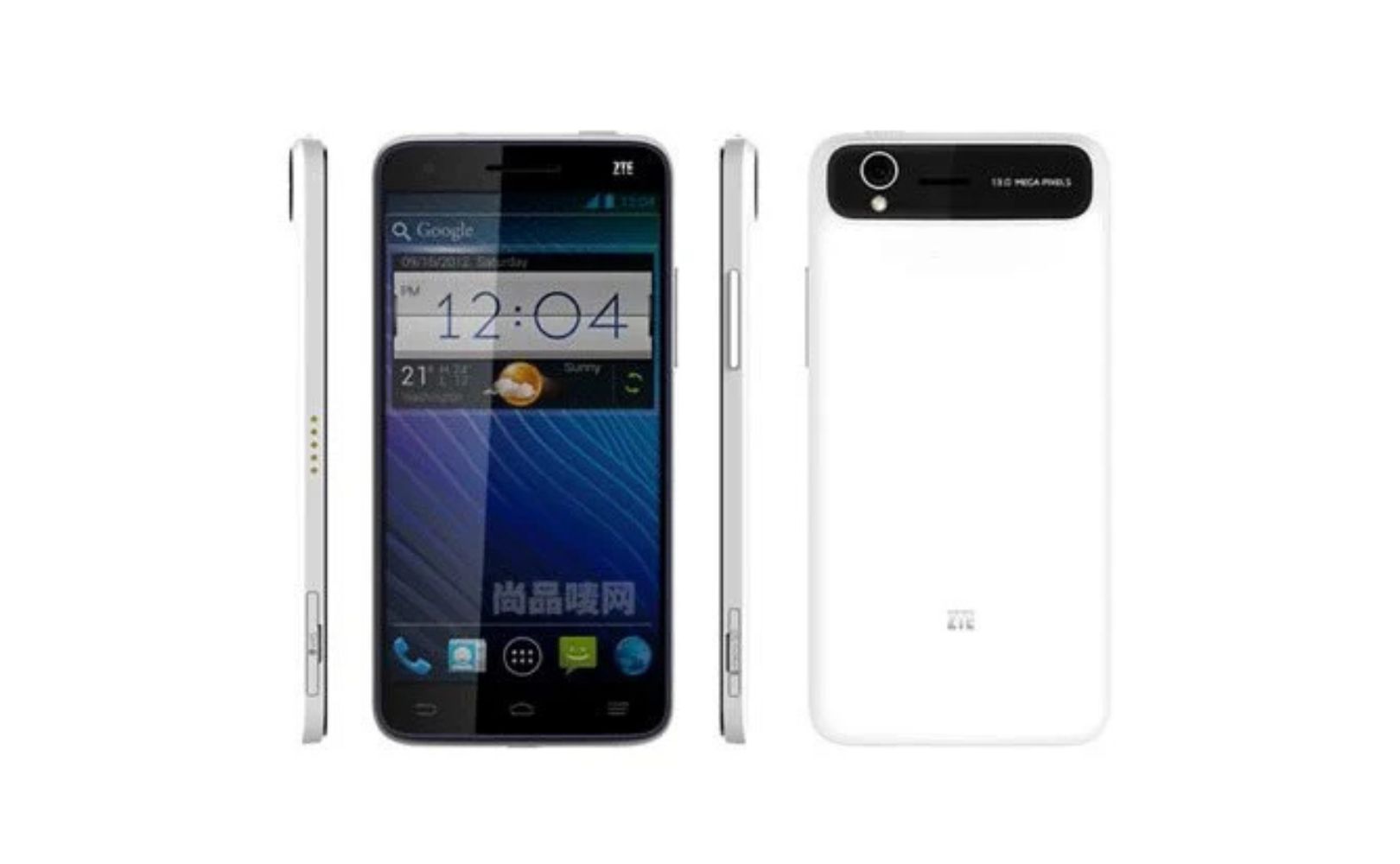 ZTE Grand S Flex z 2013