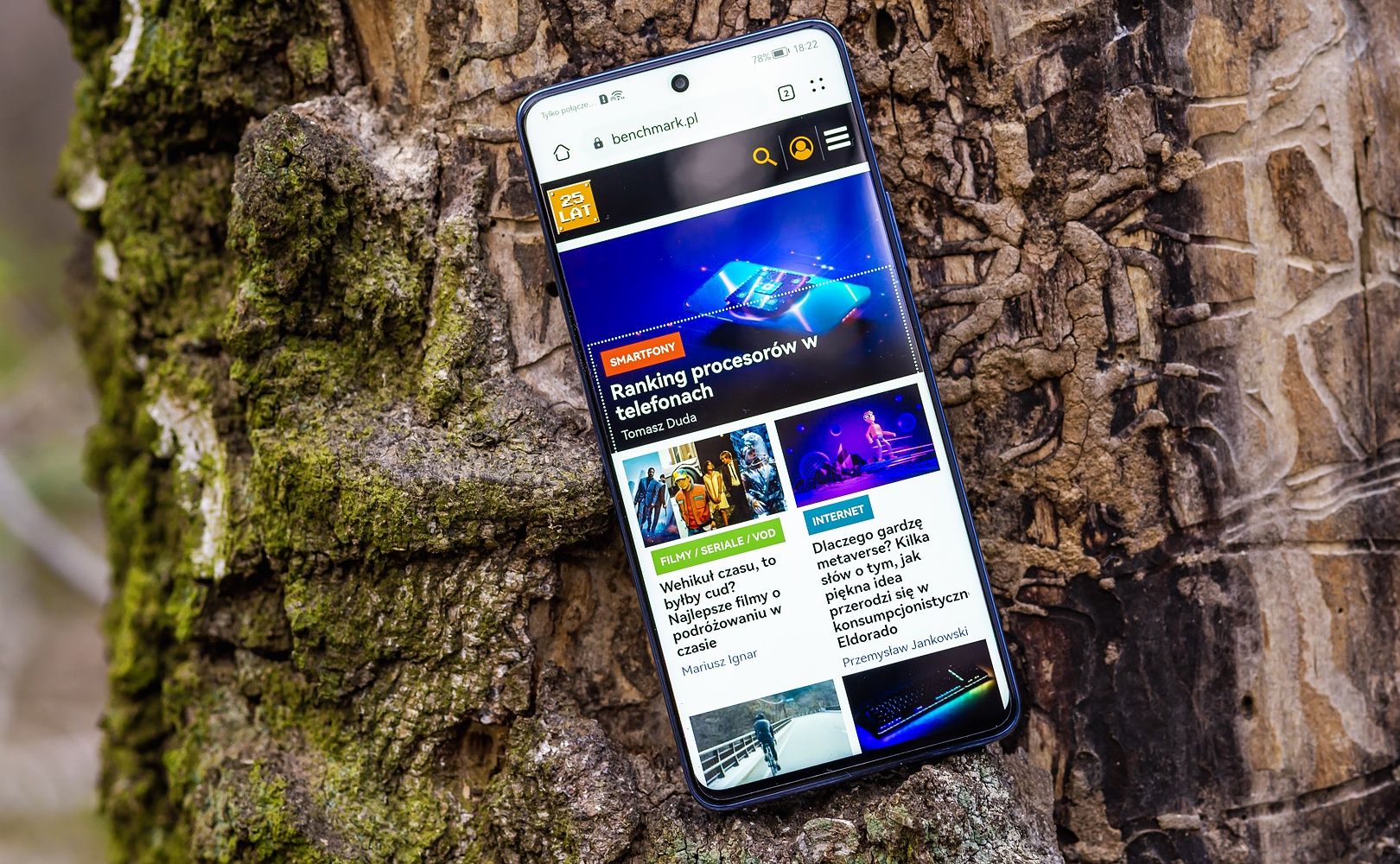 Huawei nova 9 SE przeglądarka