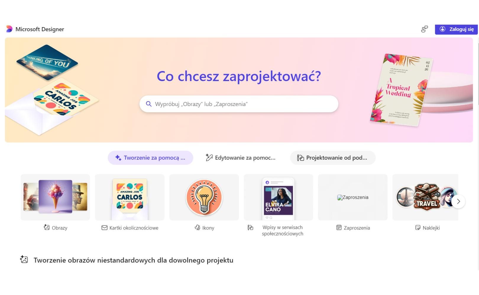 Premiera Microsoft Designer