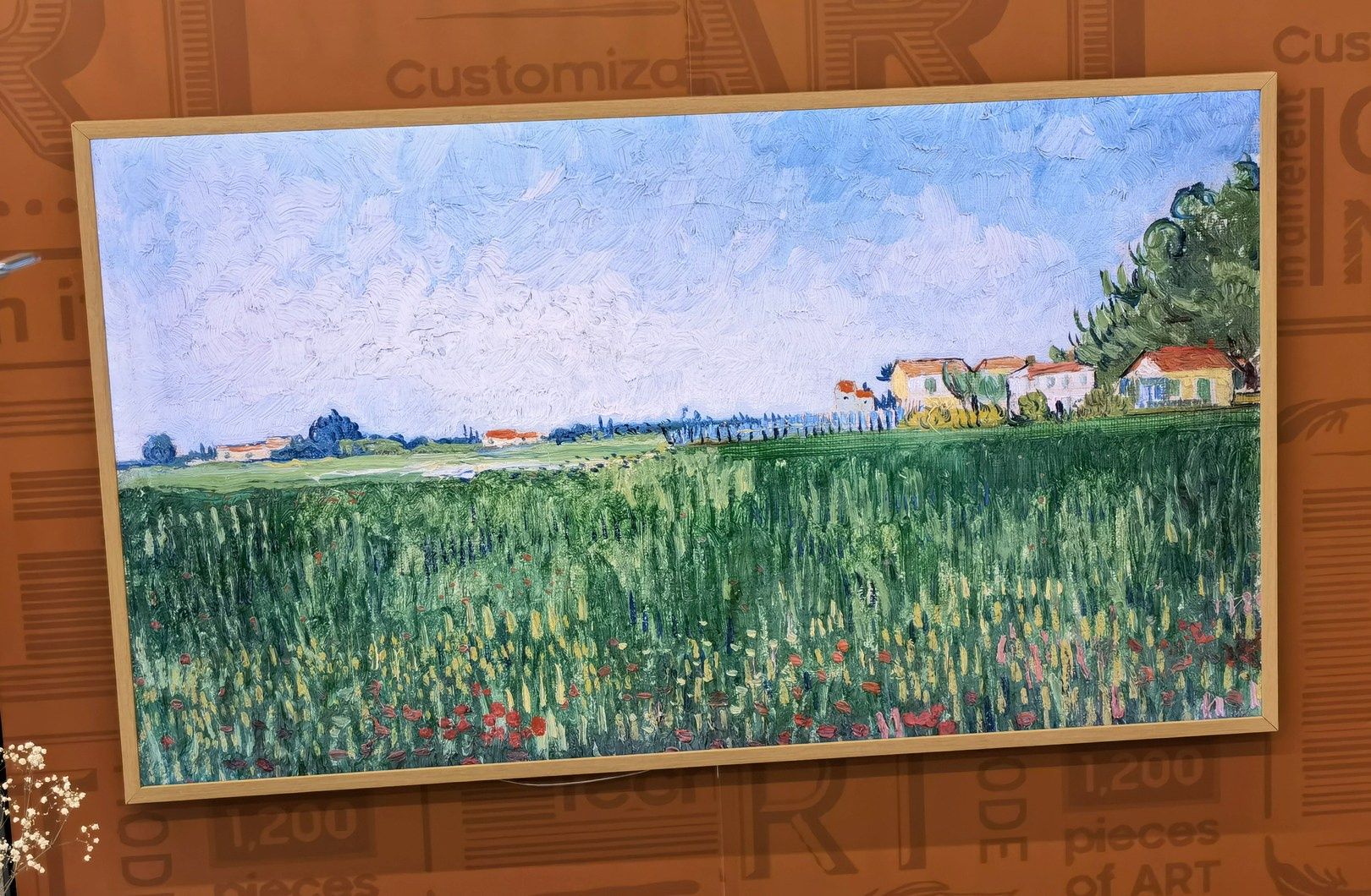 Samsung The Frame