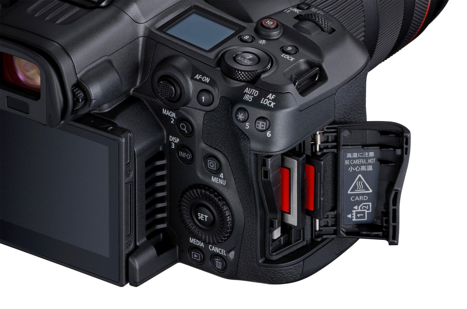 Canon EOS R5 C widok karty pamięci