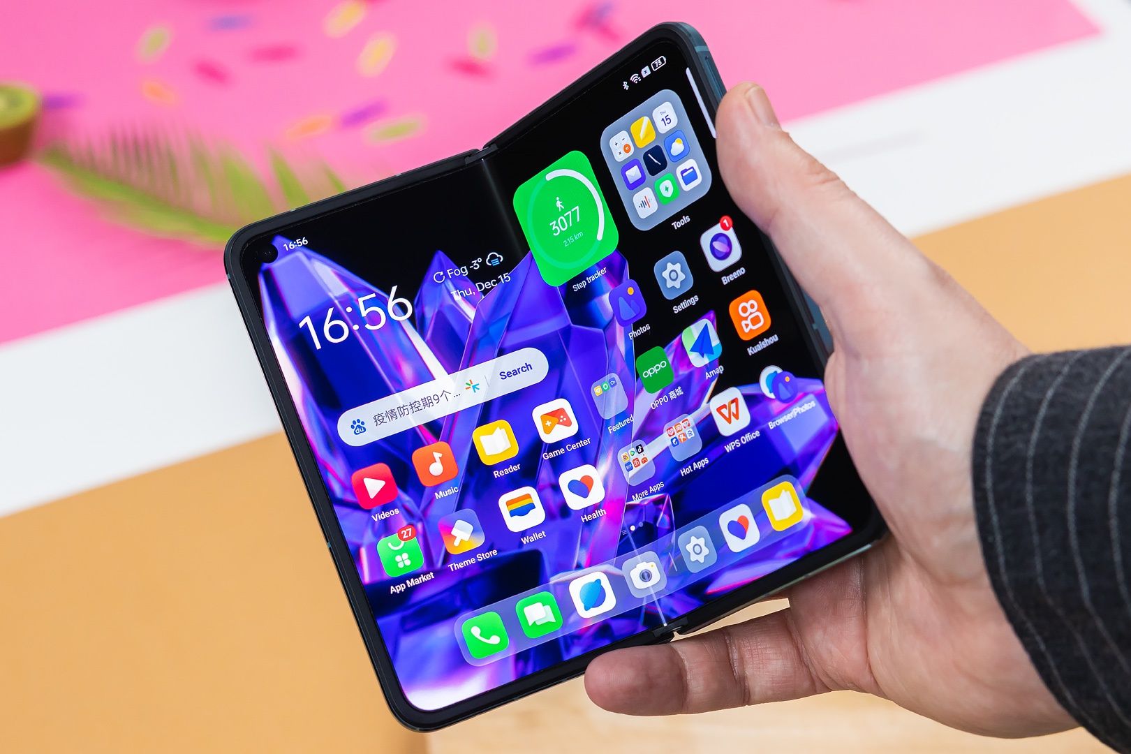OPPO Find N2 książeczka