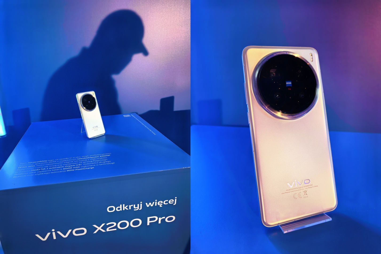 vivo X200 Pro