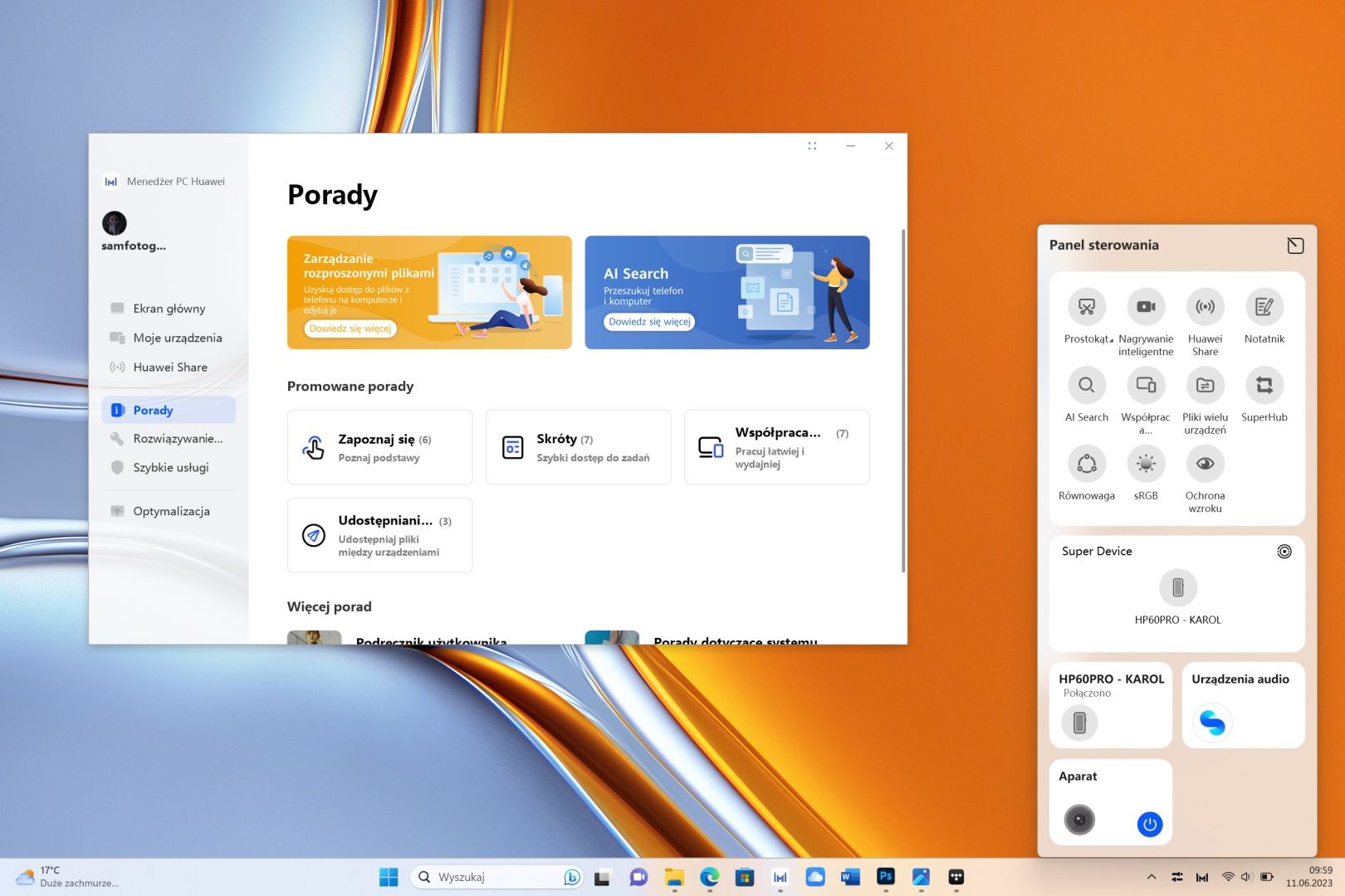 pc manager huawei