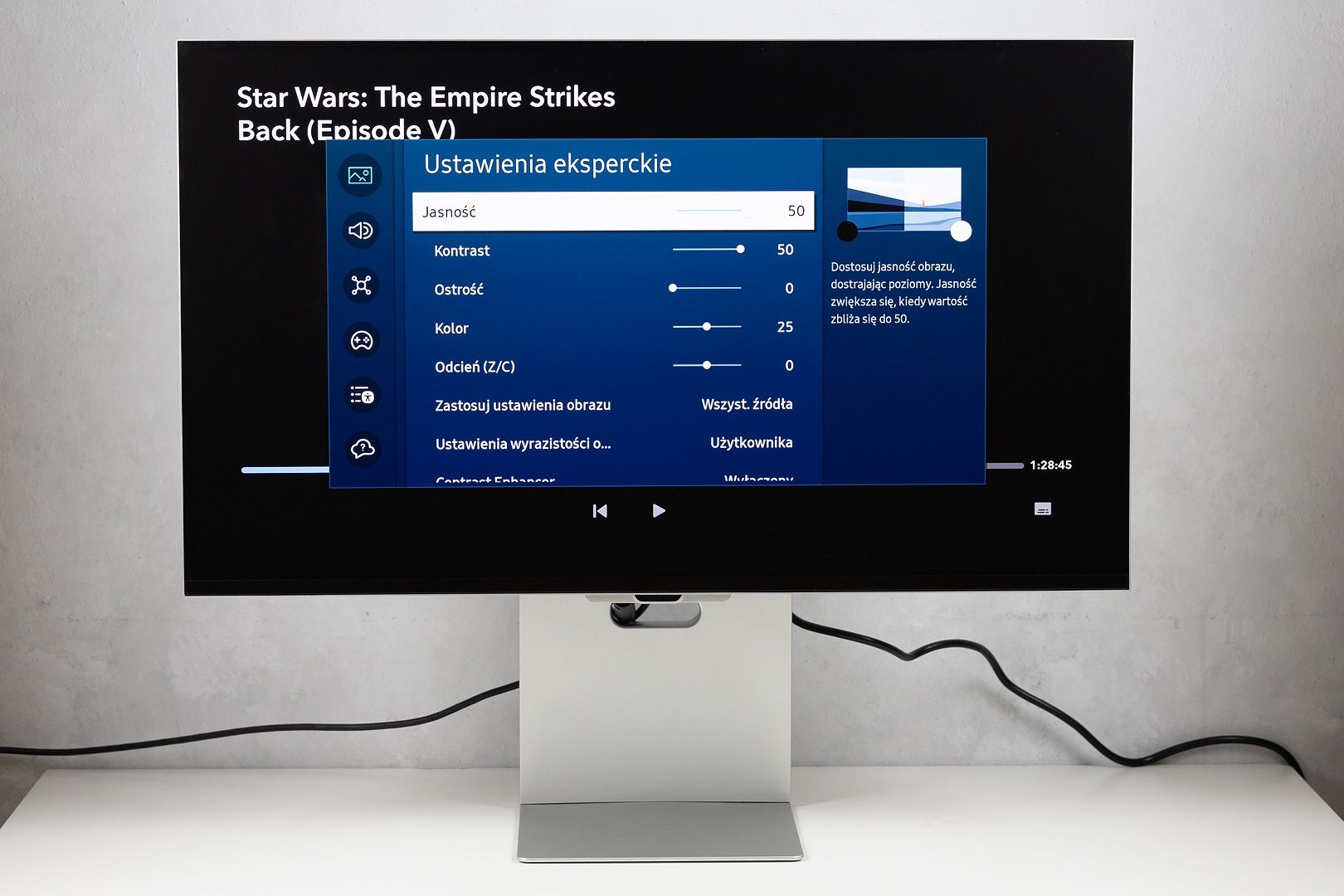 Samsung Vievfinity S9 5K 27 cali menu uzytkownika