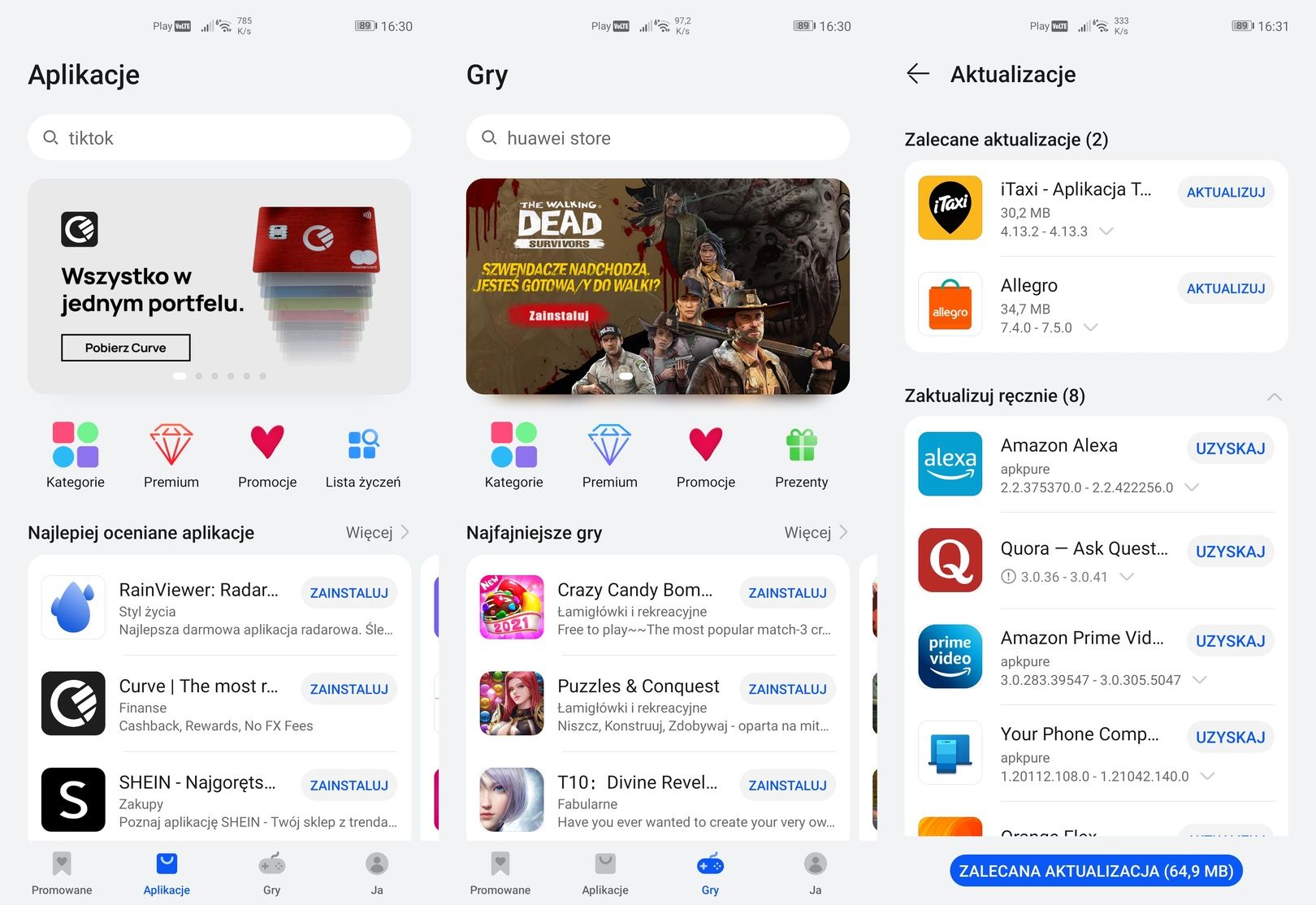 AppGallery