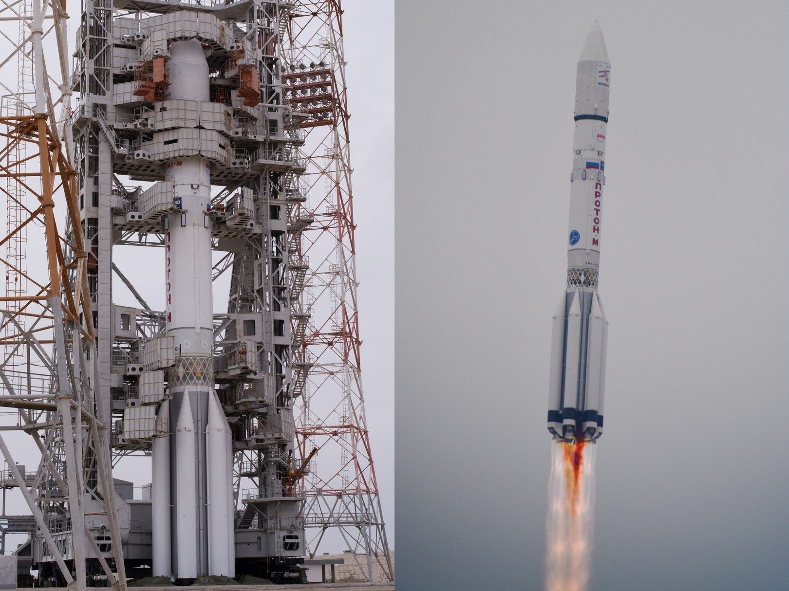 Start ExoMars 2016