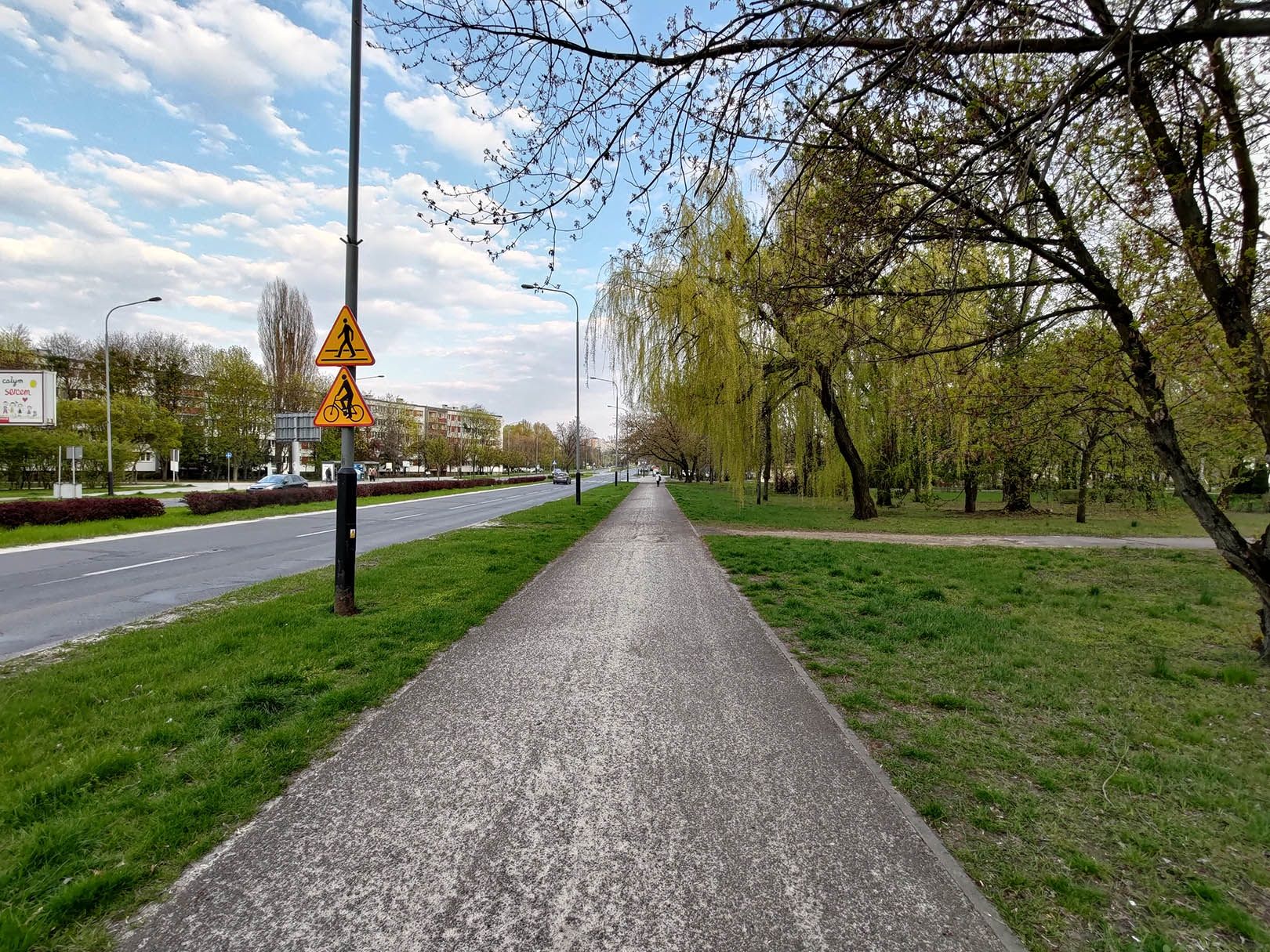 aparat ultraszerokokątny