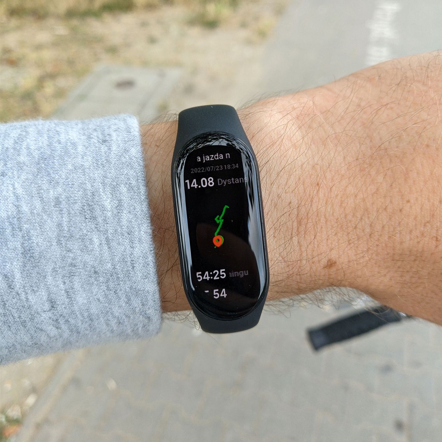 Xiaomi Mi Band 7 test