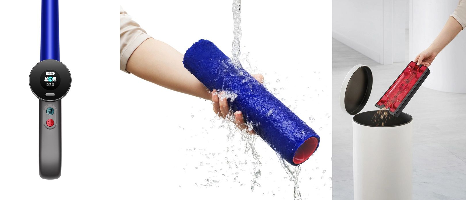 Dyson Wash G1 obsługa