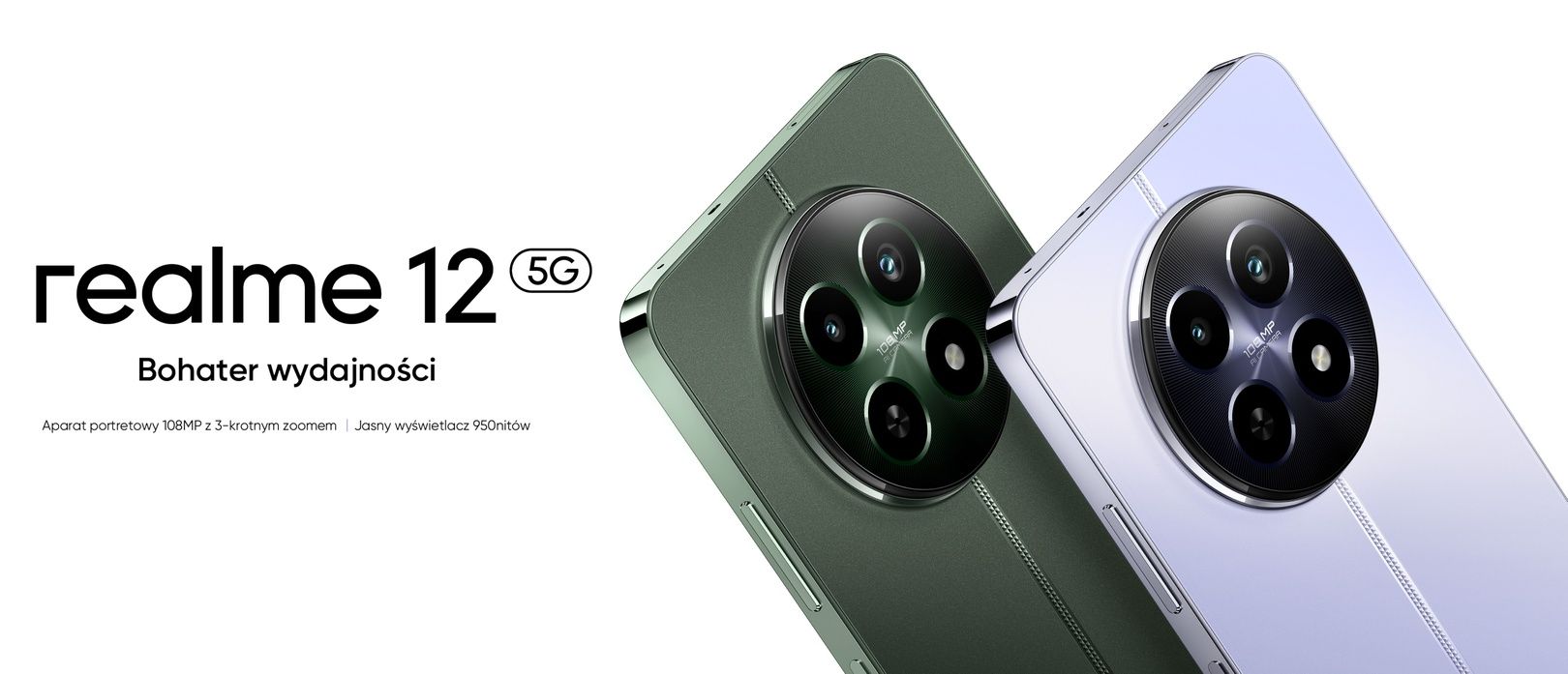 realme 12 5G