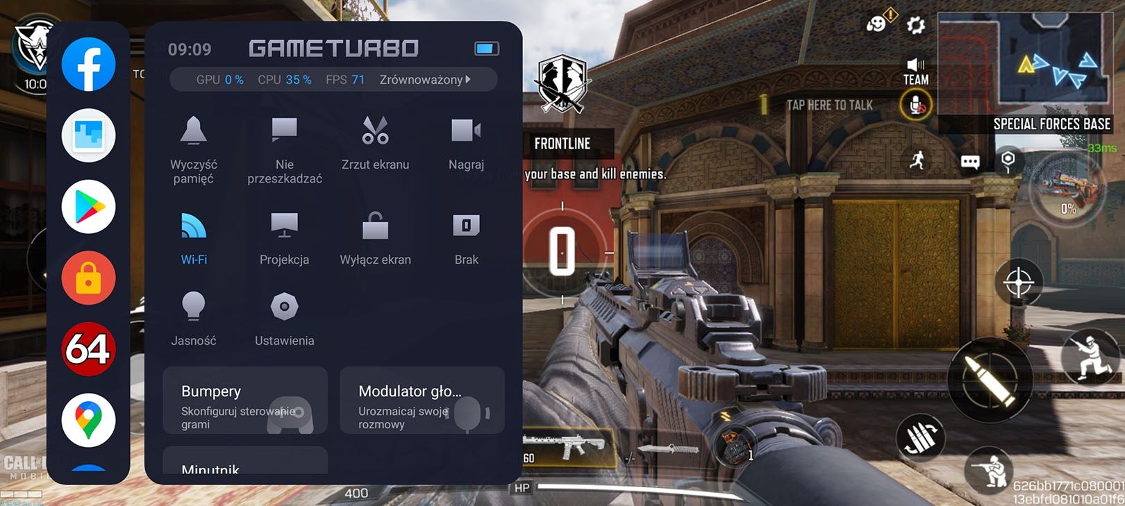 POCO F4 GT GameTurbo