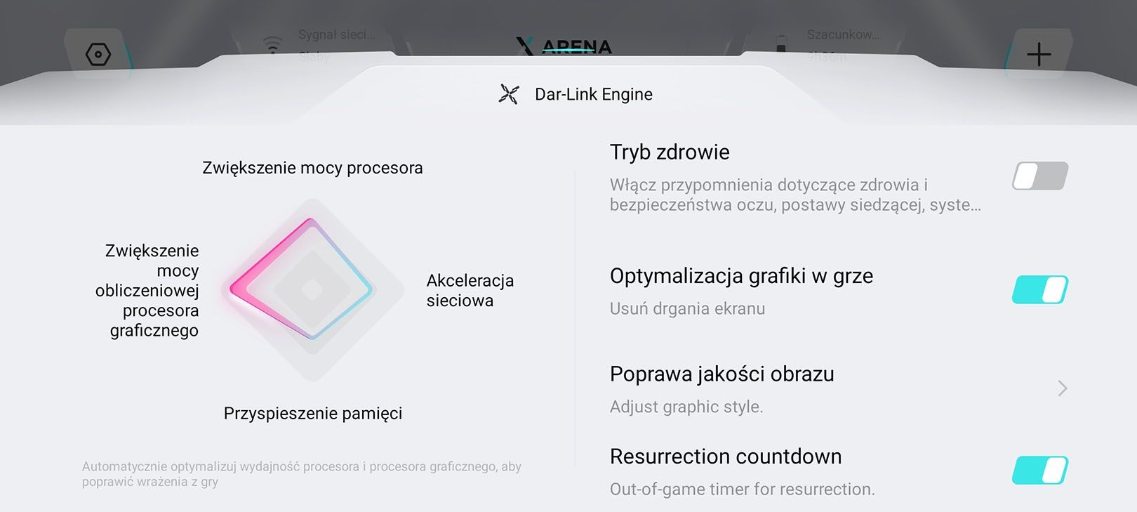 XArena